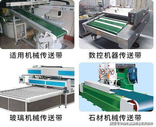 絲杠伸縮防護罩和鋼板防護罩性價比