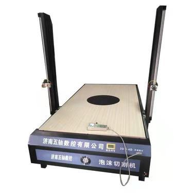 山東宏通數(shù)控木工雕刻機