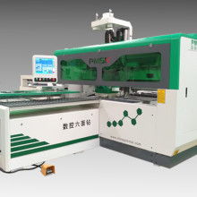 濟南槐蔭金慧鑫數控設備經營中心