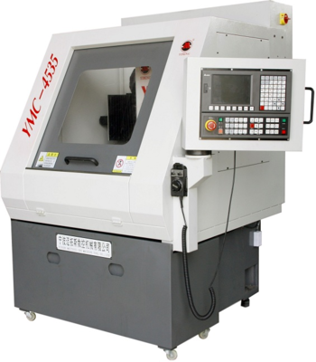 一鳴數(shù)控 YMC-4535數(shù)控雕銑機(jī)_YMC-4535數(shù)控雕刻機(jī)價(jià)格_世界工廠網(wǎng)