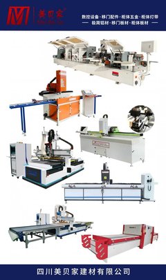 2022成都建博會劇透:300余家優(yōu)質(zhì)定制廠商新品亮相