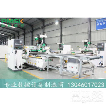 【濟(jì)南品脈全自動數(shù)控開料機(jī)家具廠數(shù)控設(shè)備雙工序排鉆】-