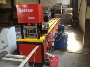 廠家直銷光伏支架沖孔機(jī)液壓沖孔機(jī)現(xiàn)貨直供產(chǎn)品優(yōu),價(jià)格低圖片,廠家直銷光伏支架沖孔機(jī)液壓沖孔機(jī)現(xiàn)貨直供產(chǎn)品優(yōu),價(jià)格低高清圖片 獻(xiàn)縣建華機(jī)械廠,