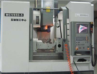 數(shù)控機床改造升級相關(guān)產(chǎn)品推薦