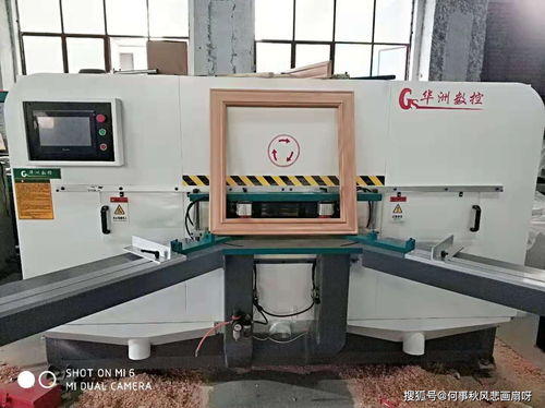 數(shù)控45度卯榫機功能詳解,都是 干貨 值得一看