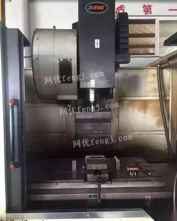 收購(gòu)川渝數(shù)控設(shè)備