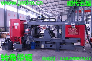 浙江轉(zhuǎn)角帶鋸價(jià)格數(shù)控型鋼帶鋸床哪家好 濟(jì)南碩超數(shù)控設(shè)備公司 角鋼高速鉆 數(shù)控液壓沖孔機(jī)
