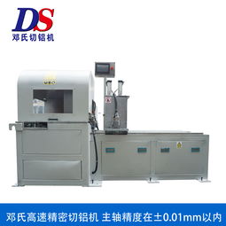 蘇北鋁錠報價 廠家