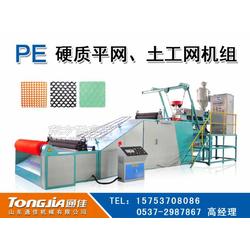 數控經緯網設備生產線