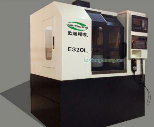 廠家熱銷E320L系列數(shù)控鉆銑床_機(jī)械及行業(yè)設(shè)備_世界工廠網(wǎng)中國產(chǎn)品信息庫