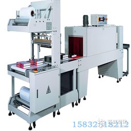 大城縣劉固獻(xiàn)創(chuàng)興數(shù)控設(shè)備廠宿遷巖棉板包裝機(jī)報(bào)價(jià) 新聞中心 官方網(wǎng)站