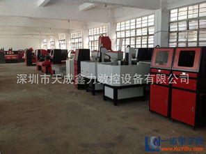 鋁板雕刻 鉆孔加工專用雕刻機(jī)