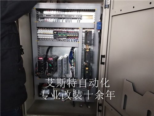 杭州da53折彎機數(shù)控系統(tǒng)設(shè)備優(yōu)質(zhì),純正工藝