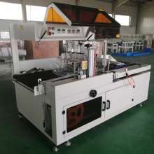 大城縣劉固獻(xiàn)沃凱數(shù)控設(shè)備廠