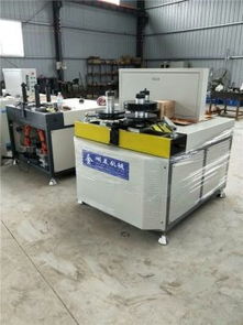 自貢數(shù)控滾彎?rùn)C(jī) 金明美機(jī)械專業(yè)引領(lǐng)工業(yè)鋁材數(shù)控設(shè)備新高度