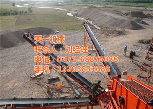 高產(chǎn)量、低耗能碎石生產(chǎn)線工藝解析與聲屏障應(yīng)用高清圖解